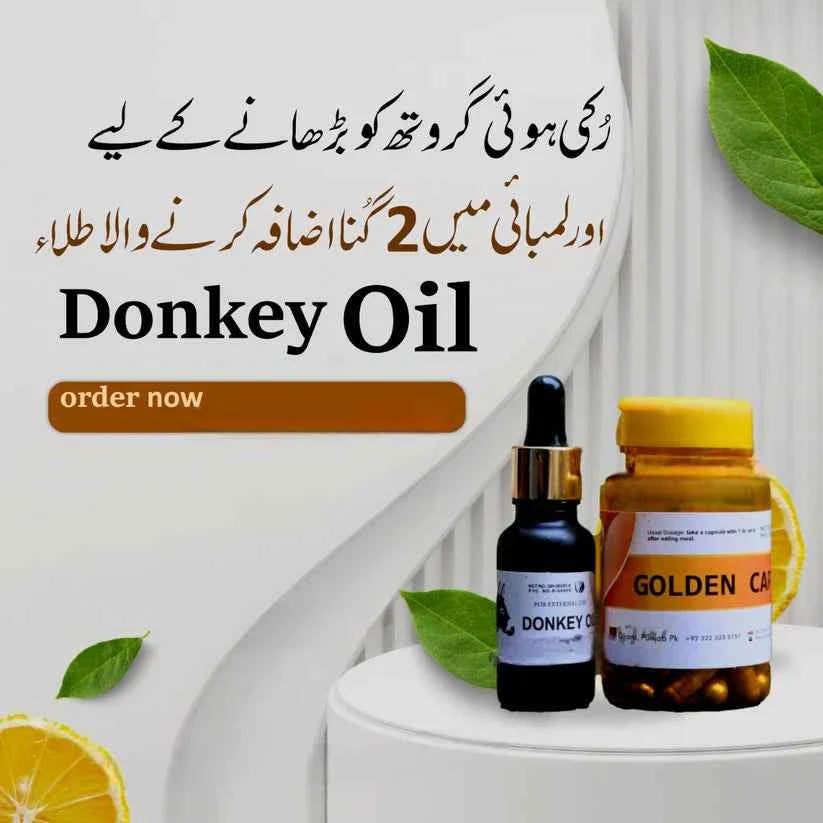 Donkey + Habshi - Mega Offer