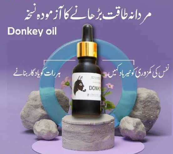 Donkey oil dropper bottle with a purple background and decorative elements.